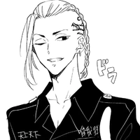 Ryuguji ken_ Draken