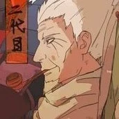 Hokage Đệ Tam