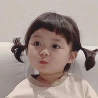 Trình Gia Hân/Hứa Gia Hân