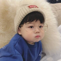 Trình Gia Huy/Hứa Gia Huy