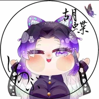 Shinobu(trùng trụ)