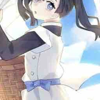 Aoi