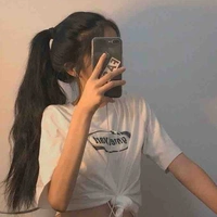 Won Ha-Eun bff nu9