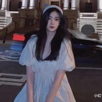 Châu Ngạn Kiều Nhiên