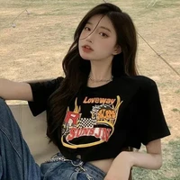 Dương Huyền Nguyệt Linh