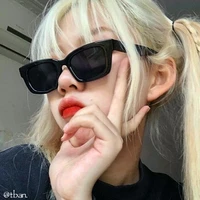 Bảo Yết Thiên Di