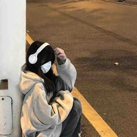 Như