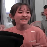 Ngô Thảo Nguyên