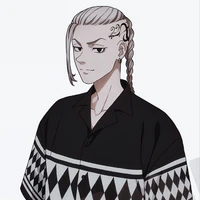 Ryuguji Ken ( Draken)