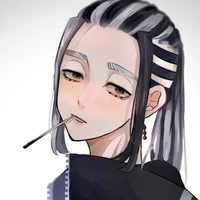 Wakasa Imaushi