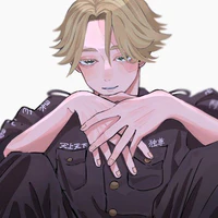 Seishu Inui
