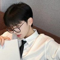 Khương Xử Nam [ XuNam_²⁰ ] - Thụ