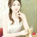 mẹ nu9- Lâm Hà Hà