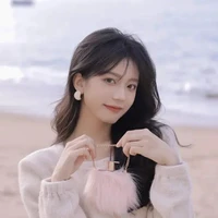 Hàn Ngọc Thiên Bình