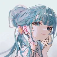 Imako