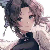 Kochou Shinobu