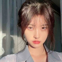 Han Tiểu Vy [cô]