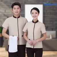 Người làm