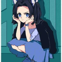 Aoi