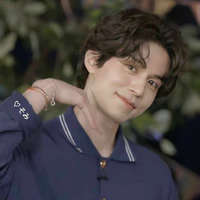 Dong Wook ( wookie)
