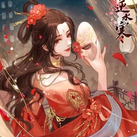 Lãnh Thiên Tuyết