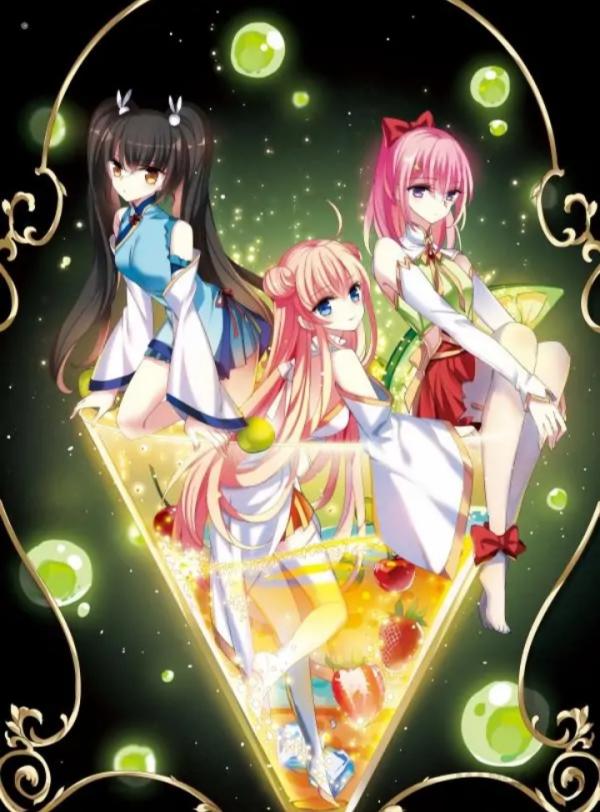 NovelToon