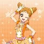 Arisugawa Otome