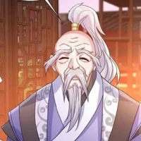 Viên Trưởng thiên tông viện