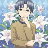 Hiiragizawa Erion