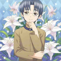 Hiiragizawa Erion