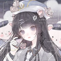 Mikan Kami