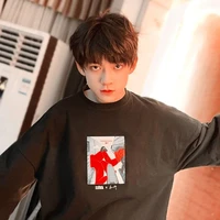 Trần Thiên Nhuận