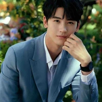 Trịnh Kim Ngưu | Taustar