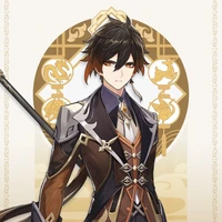Zhongli