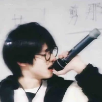 Chu Chí Hâm