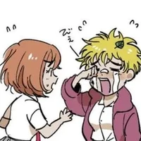 hina take