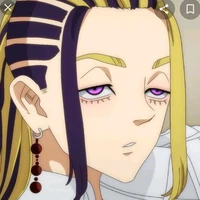 Imaushi Wakasa(Bạch Báo)