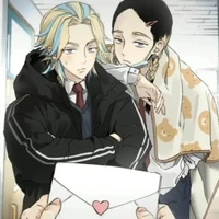 Haitani Brother
