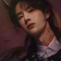 Vương Nhất Bác
