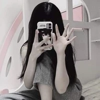 Nhiên Khánh Ngọc