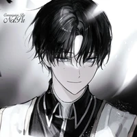 Lê Bảo Ân | Aiyoshi Kensai