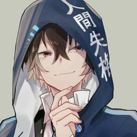 Max (Vệ Sĩ)