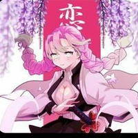 Kanroji Mitsuri
