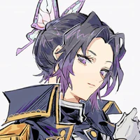Kochou Shinobu (Trùng trụ)