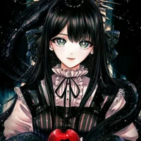 Ubuyashiki Miraka (Chúa Công)