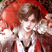 Anh trai - Rido Rodel