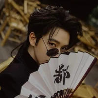 Hạ Tuấn Lâm