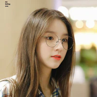 Vương An Nhi