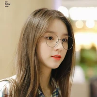 Vương An Nhi