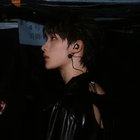 Đinh Trình Hâm